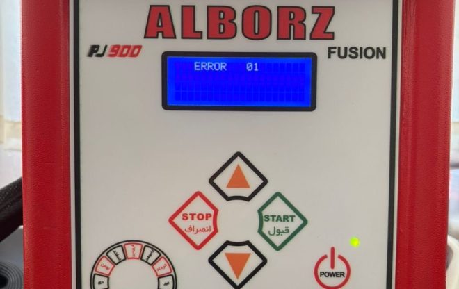 خطای 01 دستگاه البرز